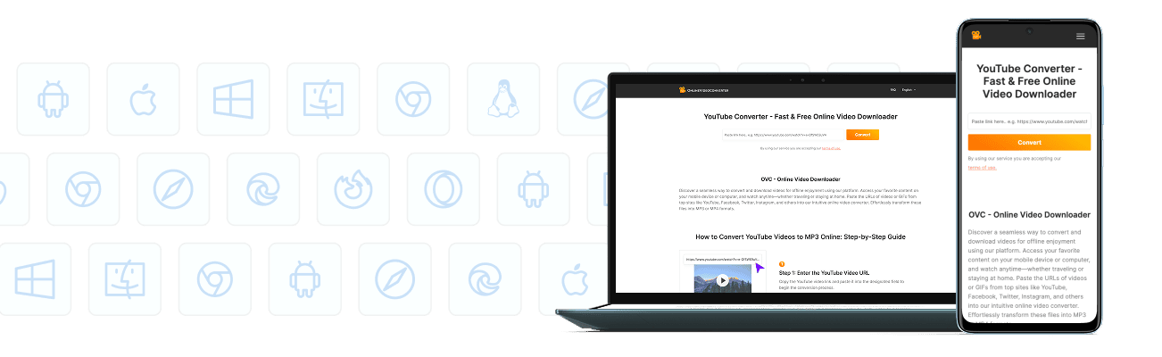 どのデバイスでも使える